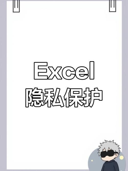 彻底清空历史记录的方法保护隐私必备技巧