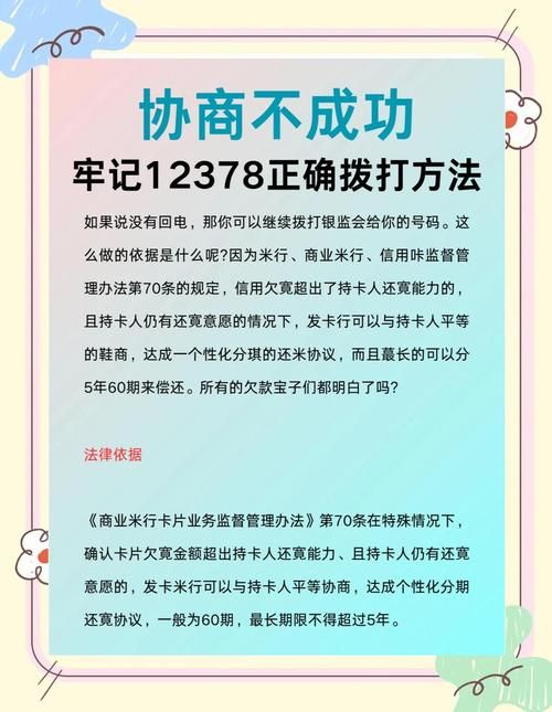 彻底清空历史记录的方法保护隐私必备技巧