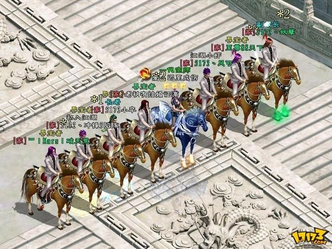 征途2s至尊白金卡和普通卡区别 全面对比评测