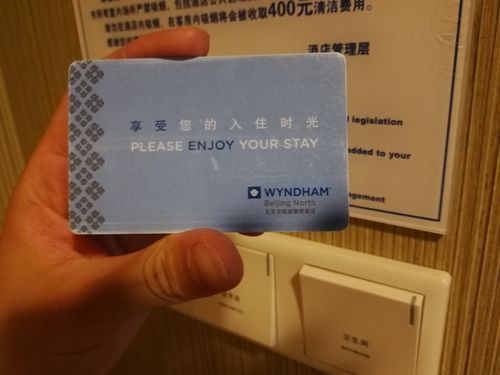 征途2s至尊白金卡和普通卡区别 全面对比评测