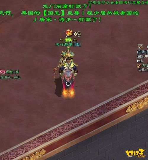 征途2s至尊白金卡和普通卡区别 全面对比评测