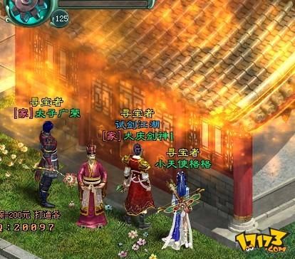 征途2s至尊白金卡和普通卡区别 全面对比评测