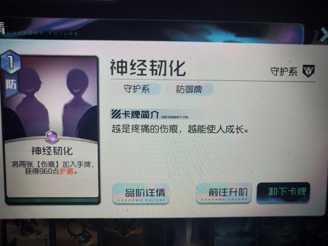 征途2s赚钱心得 平民玩家也能月入千万