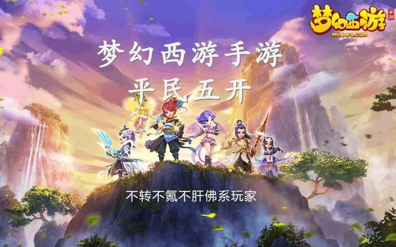征途2s赚钱心得 平民玩家也能月入千万
