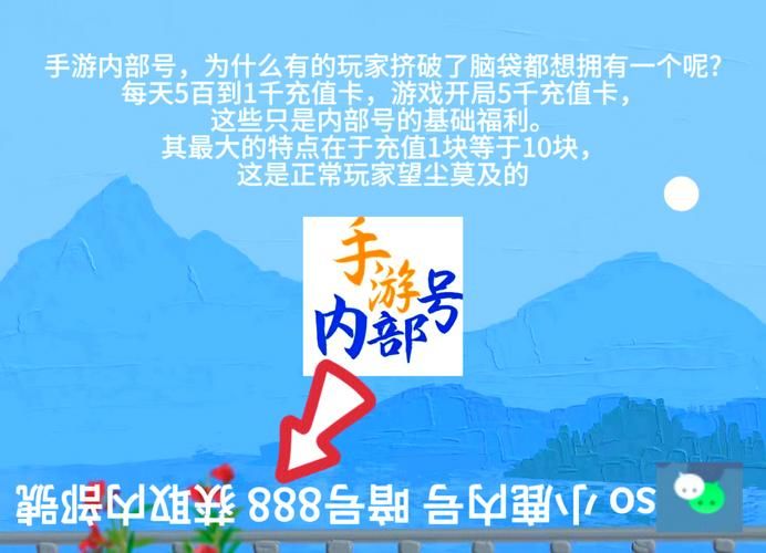 征途2s赚钱心得 平民玩家也能月入千万