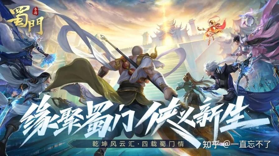 征途2s赚钱心得 平民玩家也能月入千万