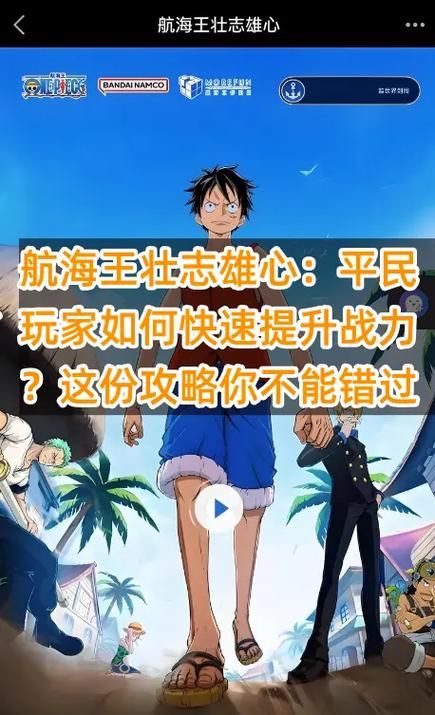 征途2s赚钱心得 平民玩家也能月入千万
