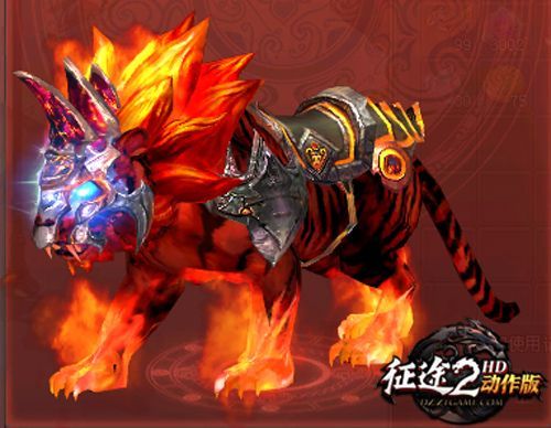 征途2新手卡怎么用 教你快速激活领取奖励