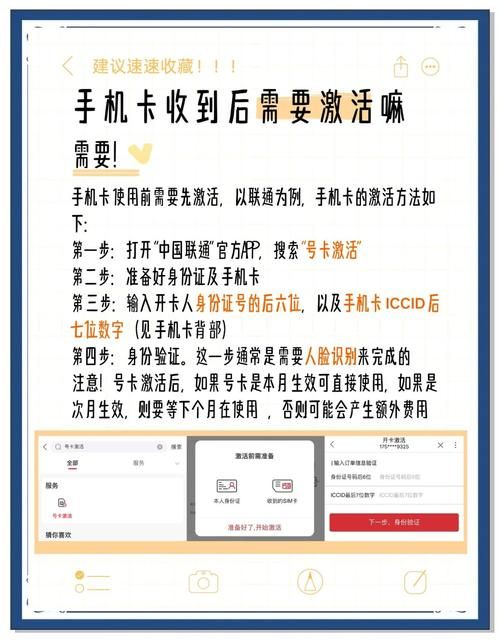 征途2新手卡怎么用 教你快速激活领取奖励