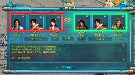 征途2新手卡怎么用 教你快速激活领取奖励