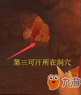 征途2绝尘马任务怎么做 快速完成攻略分享