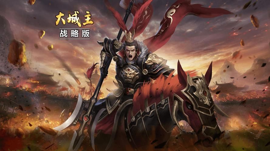 御龙在天qt礼包使用教程 轻松激活福利