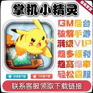 御龙在天qt礼包使用教程 轻松激活福利