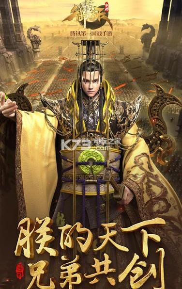 御龙在天加点模拟器下载 最新版本一键安装
