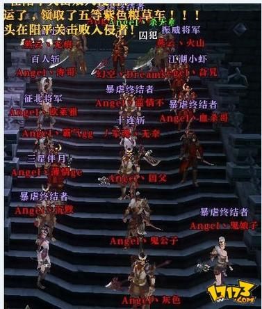 御龙在天国战怎么打 常见问题与应对策略