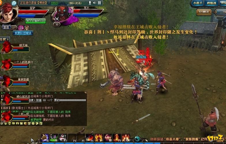御龙在天国战怎么打 常见问题与应对策略