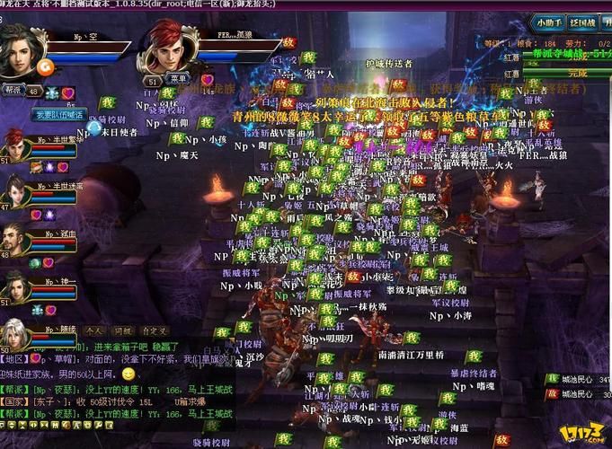 御龙在天国战怎么打 常见问题与应对策略
