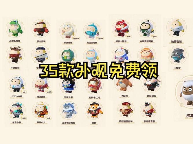 御龙在天在线礼包有哪些 免费福利领取方法介绍