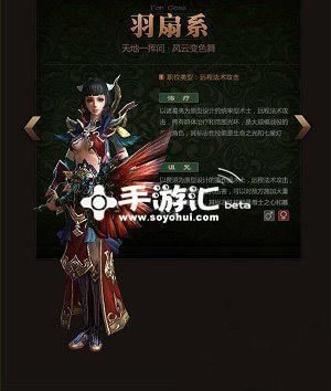 御龙在天坐骑技能书哪里爆 高爆率地点推荐一览