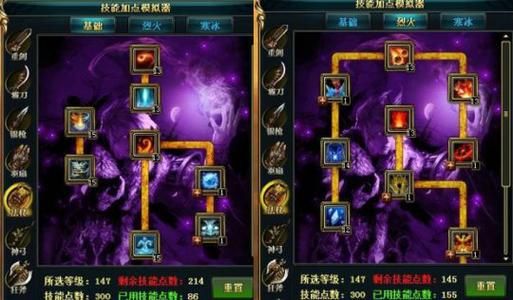 御龙在天怎么加点最合理 新手必看加点攻略