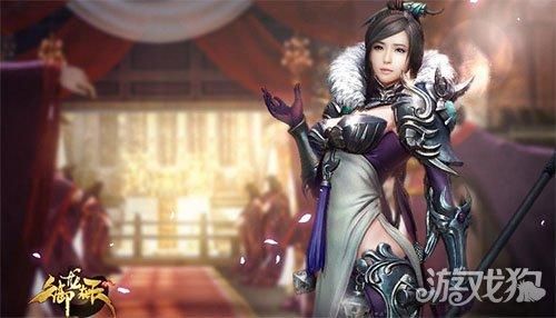 御龙在天怎么卖东西 物品交易流程指南