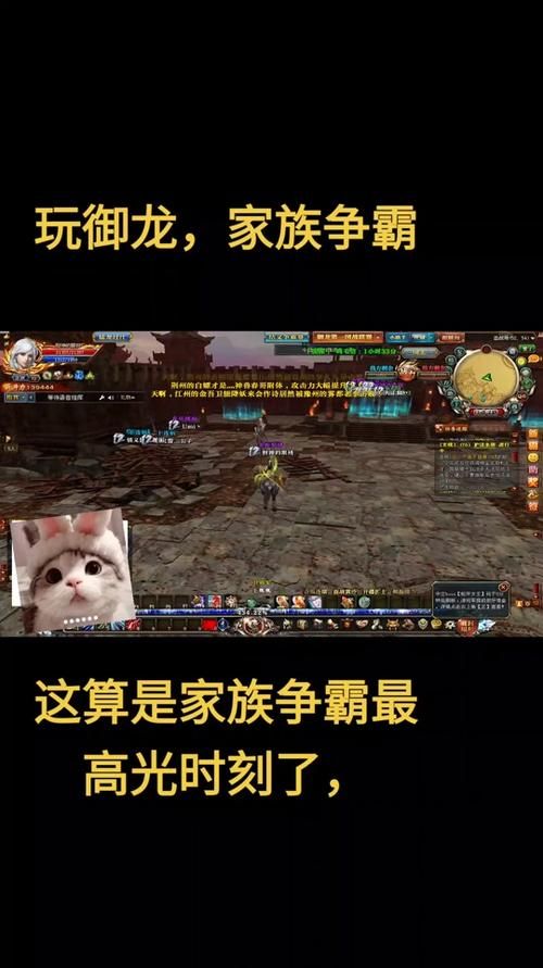 御龙在天怎么秒皇榜 高手教你轻松拿榜