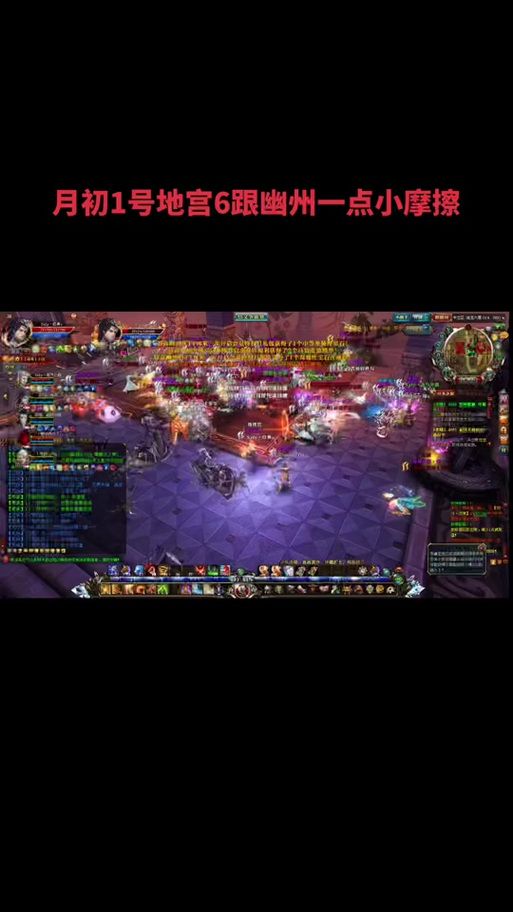 御龙在天礼包大全每日限时礼包领取指南