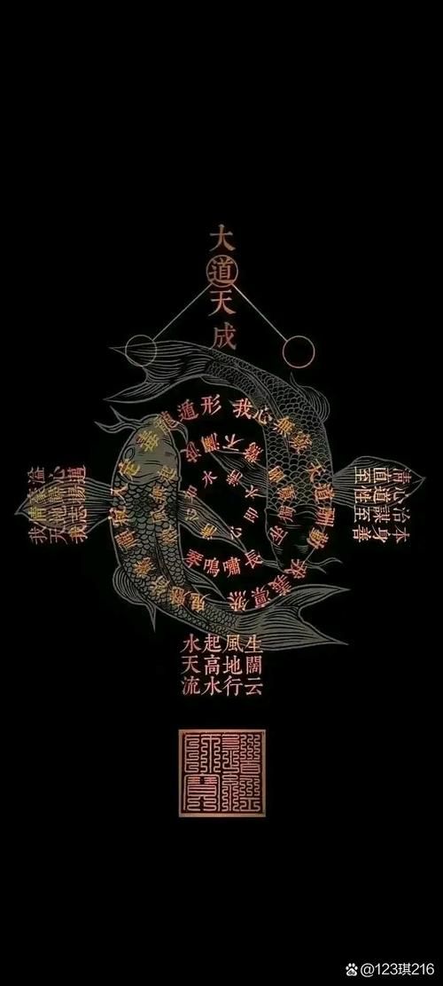 御龙在天空白的玄图揭秘 传说中的神秘图案解析