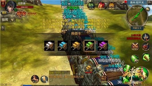 御龙在天边境军需怎么打 单人通关技巧教学
