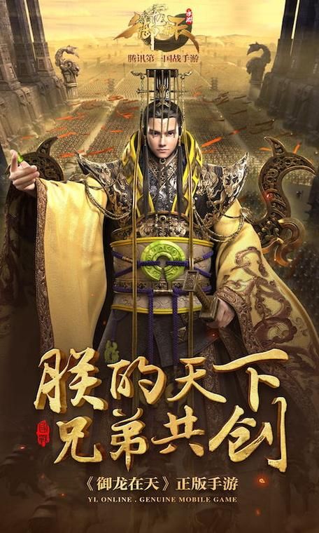御龙在天边境军需怎么打 单人通关技巧教学