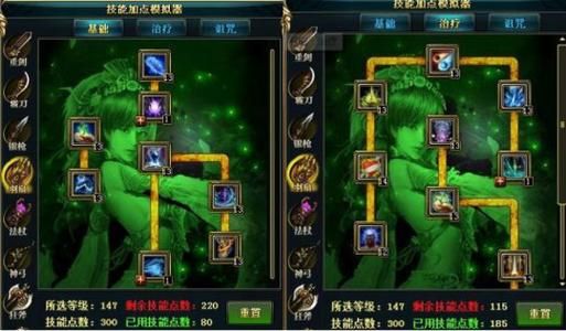 御龙在天霸刀技能连招技巧 实战效果超强