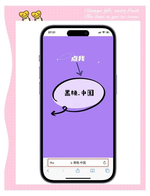 微信一次发99张图最新方法 安卓苹果都能用