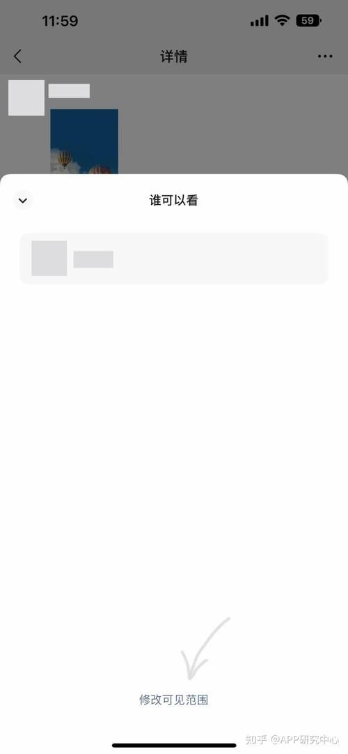 微信一次发99张图最新方法 安卓苹果都能用