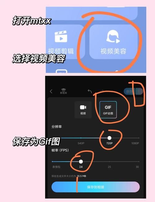 微信一次发99张图最新方法 安卓苹果都能用