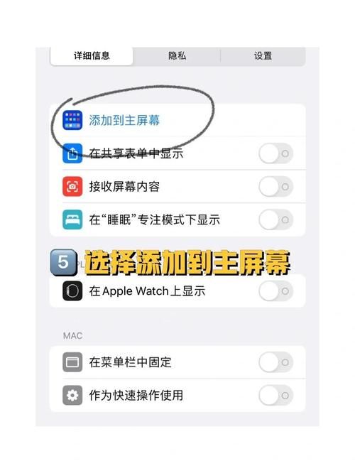 微信号二次修改教程 手把手教你轻松改微信号