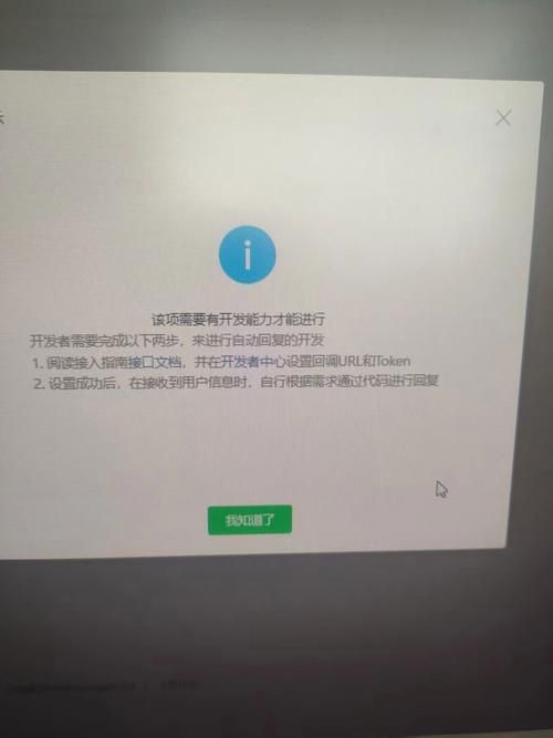 微信回应分享bug问题 官方已着手修复中
