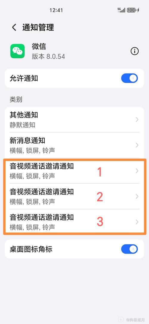 微信回应分享bug问题 官方已着手修复中