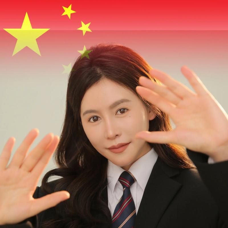 微信国旗头像制作小程序简单几步完成头像更换