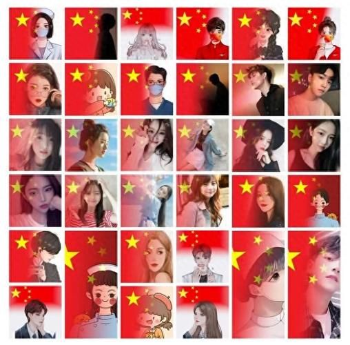 微信国旗头像怎么弄 2023最新设置方法分享