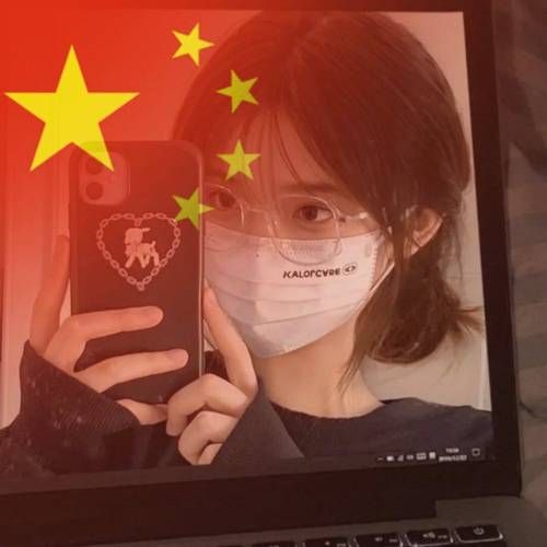 微信国旗头像怎么弄 2023最新设置方法分享