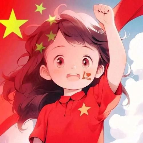微信头像加国旗方法分享，国庆必备装饰技巧