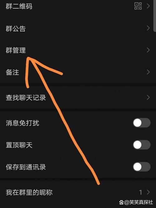 微信小助手多群转播工具推荐及技巧分享