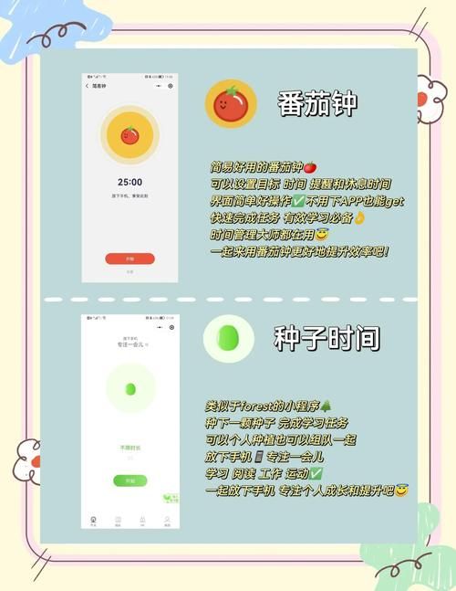 微信小助手多群转播工具推荐及技巧分享
