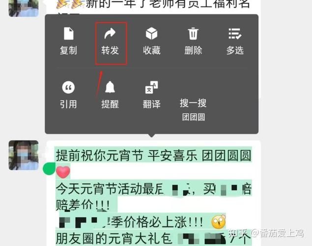 微信小助手多群转播工具推荐及技巧分享