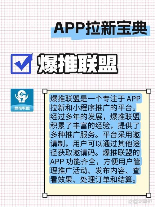 微信小助手多群转播工具推荐及技巧分享