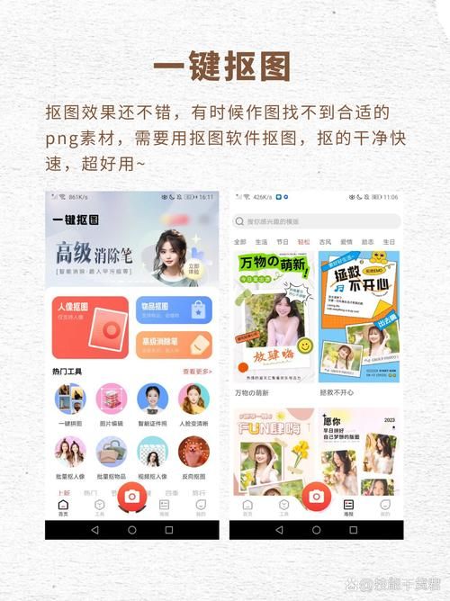 微信小助手多群转播工具推荐及技巧分享