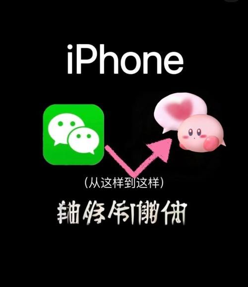 微信怎么换不了头像原来是这几个原因