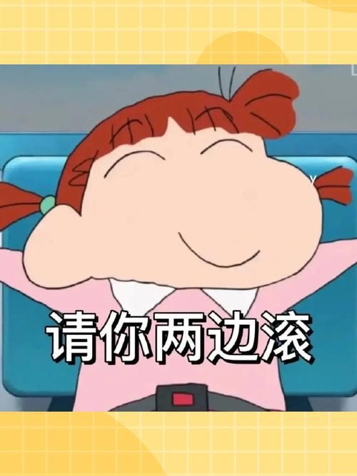 微信怎么评论表情包 这些方法让你聊天更有趣