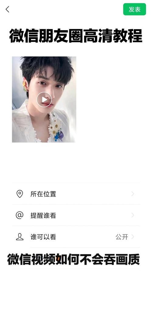 微信拍一拍怎么用 拍了拍微信怎么弄呢详细教程