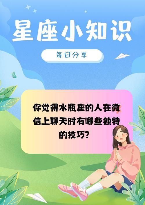 微信炸一炸功能使用教程 让你聊天更有趣